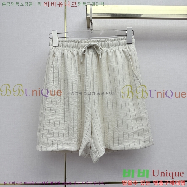 ���� ��* ��Ʈ CH134052-4