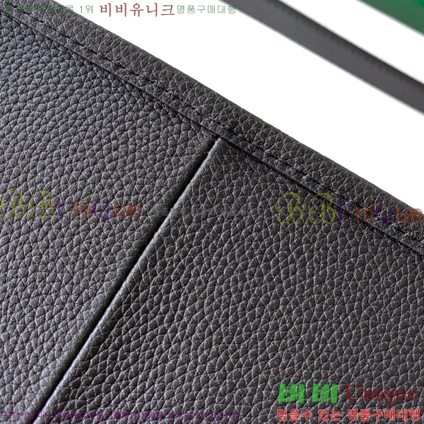 #����* ����� ũ�ν��ٵ� MUSETTE ����Ʈ PM 555888-301 ����