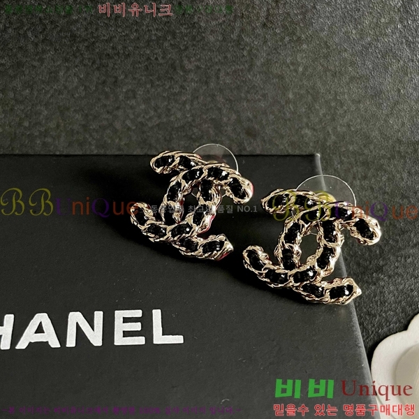 ���� ��* �Ͱ��� CH434530-8