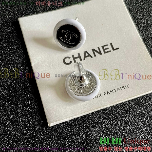 ���� ��* �Ͱ��� CH434530-9