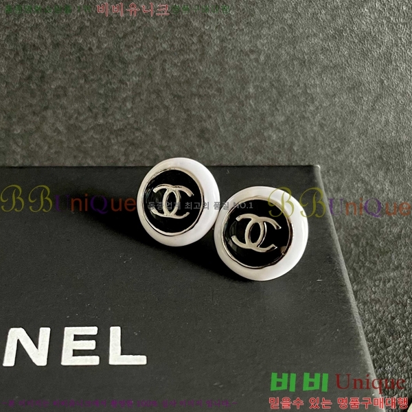 ���� ��* �Ͱ��� CH434530-9