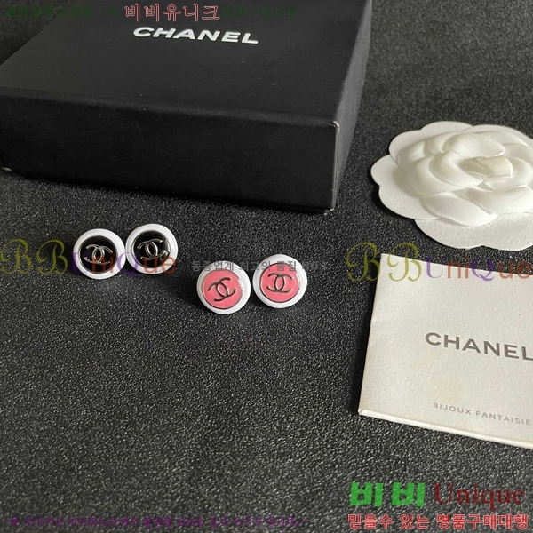 ���� ��* �Ͱ��� CH434530-9