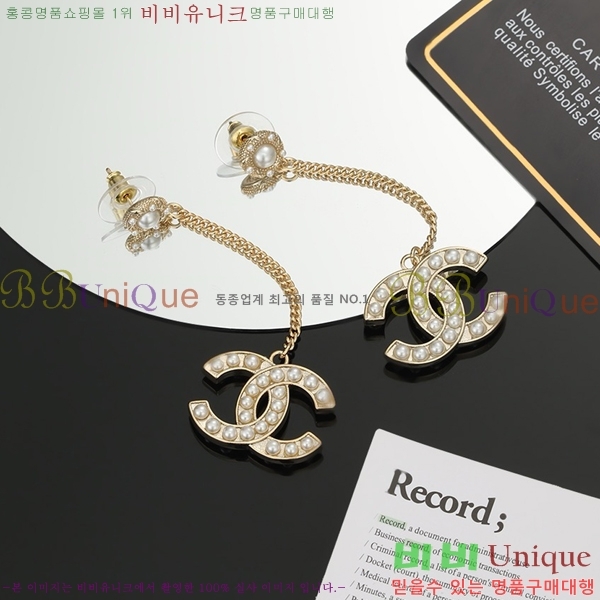 ���� ��* �Ͱ��� CH434530-10