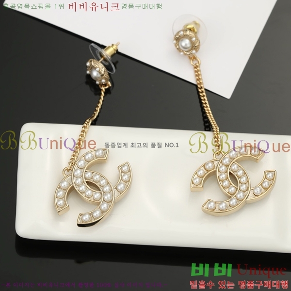 ���� ��* �Ͱ��� CH434530-10