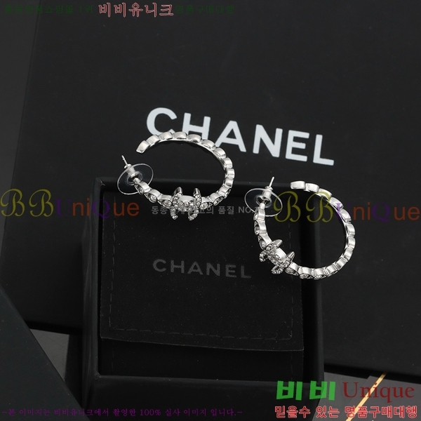 ���� ��* �Ͱ��� CH434530-11