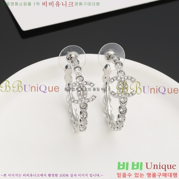 ���� ��* �Ͱ��� CH434530-11