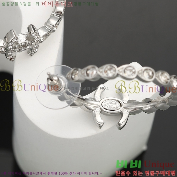 ���� ��* �Ͱ��� CH434530-11