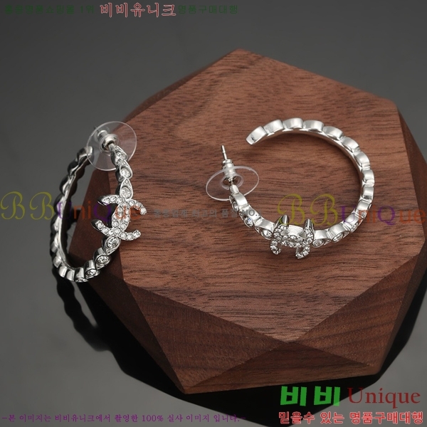 ���� ��* �Ͱ��� CH434530-11