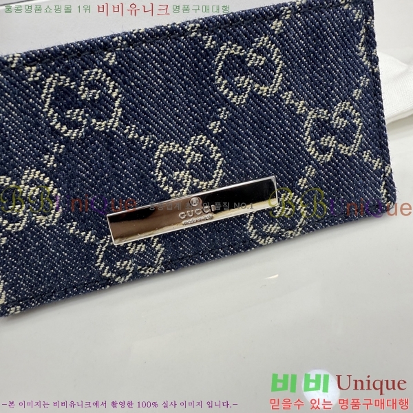 #��* GG �ΰ� ���� �÷���Ʈ ī�� Ȧ�� ���� 875795-101
