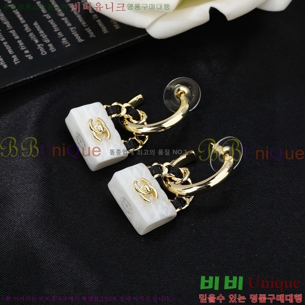 ���� ��* �Ͱ��� CH434530-12