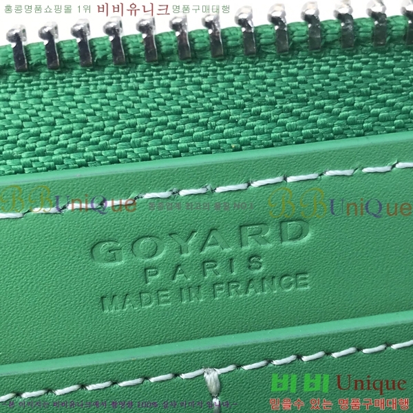 #����* ��Ƽ�� ������ GY537421-704