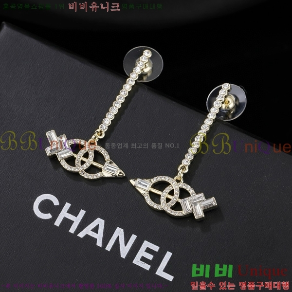 ���� ��* �Ͱ��� CH434530-14