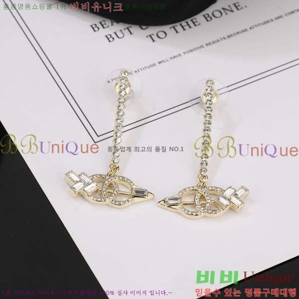 ���� ��* �Ͱ��� CH434530-14