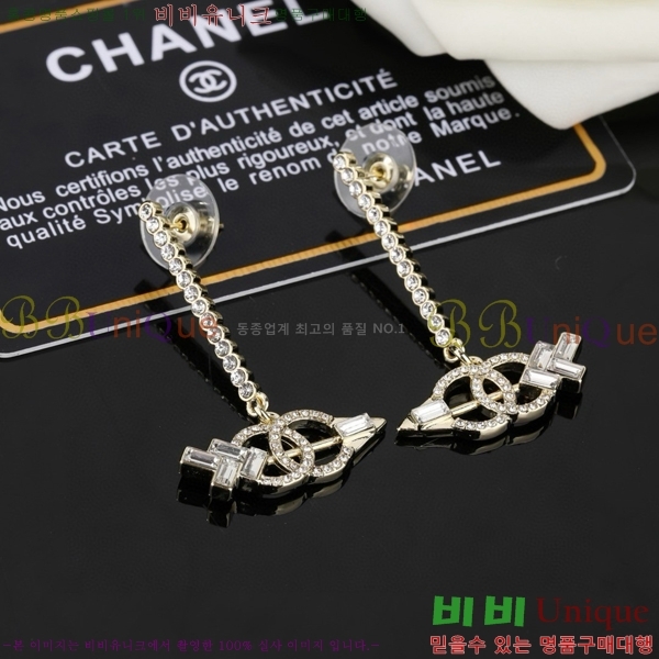 ���� ��* �Ͱ��� CH434530-14