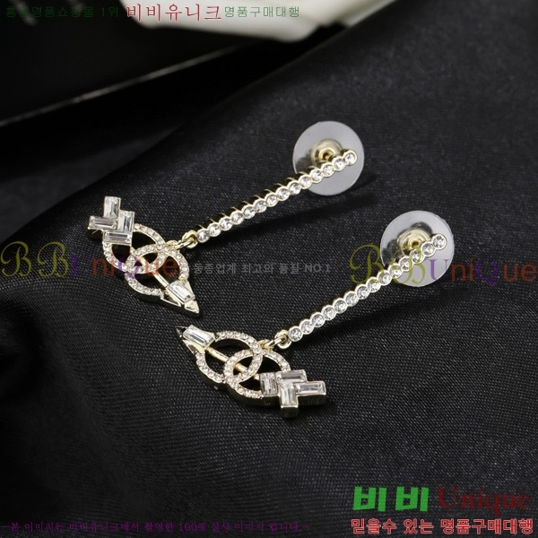 ���� ��* �Ͱ��� CH434530-14