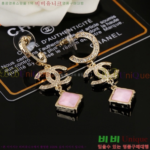 ���� ��* �Ͱ��� CH434530-15