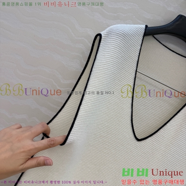 ���� ��* �μҸ�/���� CH223450-5