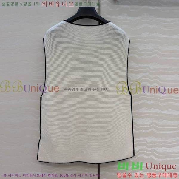 ���� ��* �μҸ�/���� CH223450-5