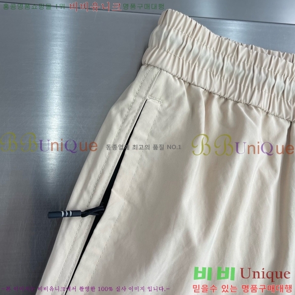 ���� ĳ���� ���� �ݹ��� CG964357-2