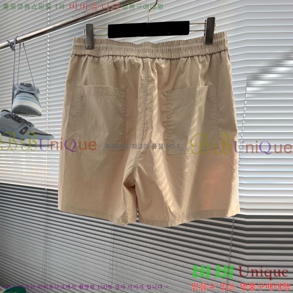 ���� ĳ���� ���� �ݹ��� CG964357-2