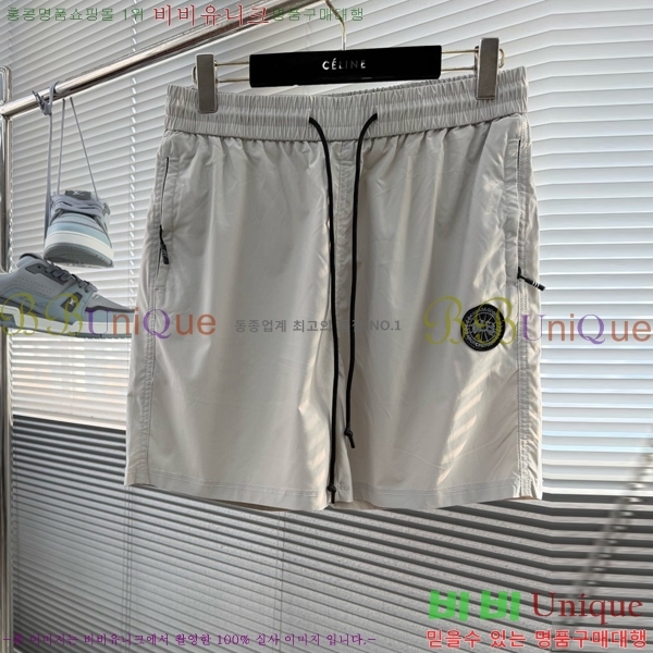 ���� ĳ���� ���� �ݹ��� CG964357-4