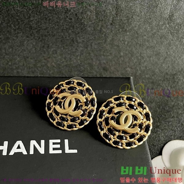 ���� ��* �Ͱ��� CH434530-16
