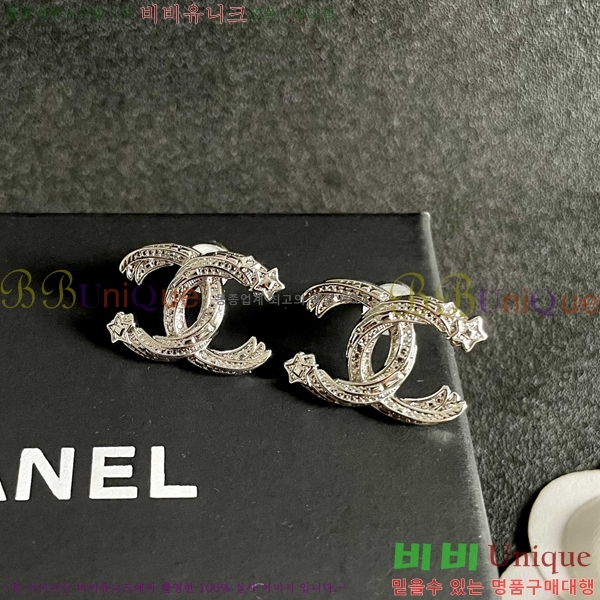 ���� ��* �Ͱ��� CH434530-17