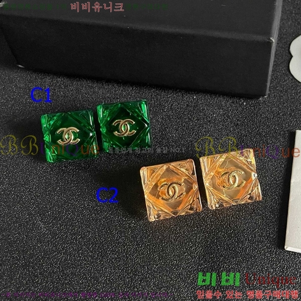 ���� ��* �Ͱ��� CH434530-18