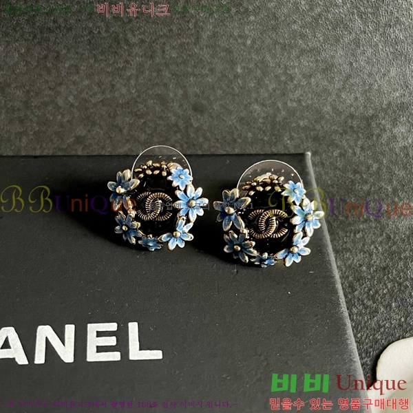 ���� ��* �Ͱ��� CH434530-20