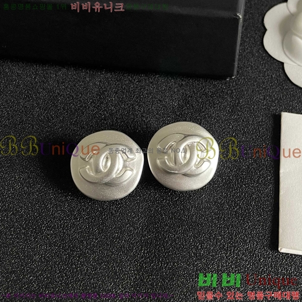 ���� ��* �Ͱ��� CH434530-21