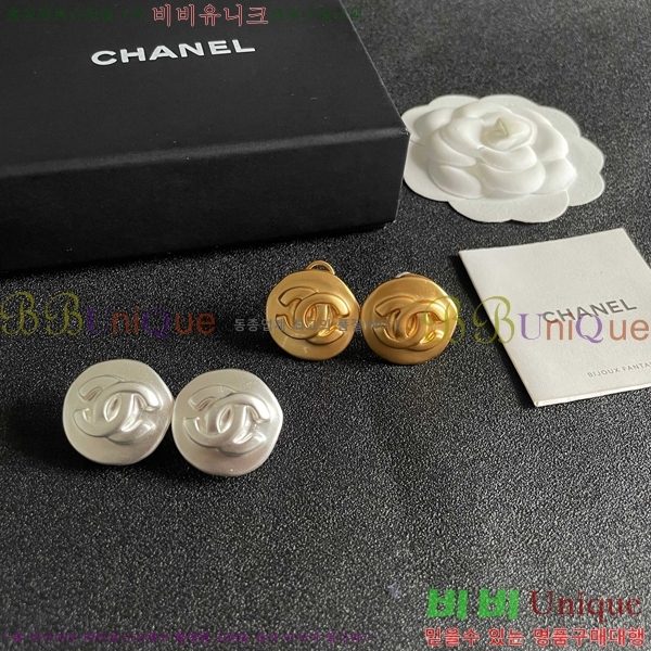 ���� ��* �Ͱ��� CH434530-21