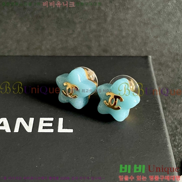 ���� ��* �Ͱ��� CH434530-22