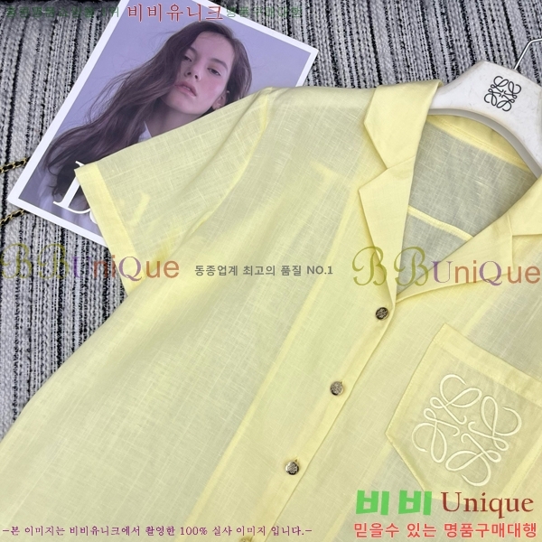 ���� �ο��� ��Ʈ LOE2434502-6
