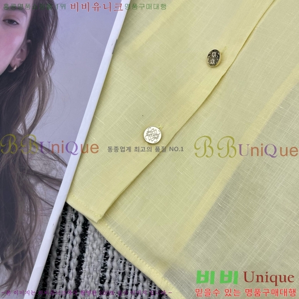 ���� �ο��� ��Ʈ LOE2434502-6