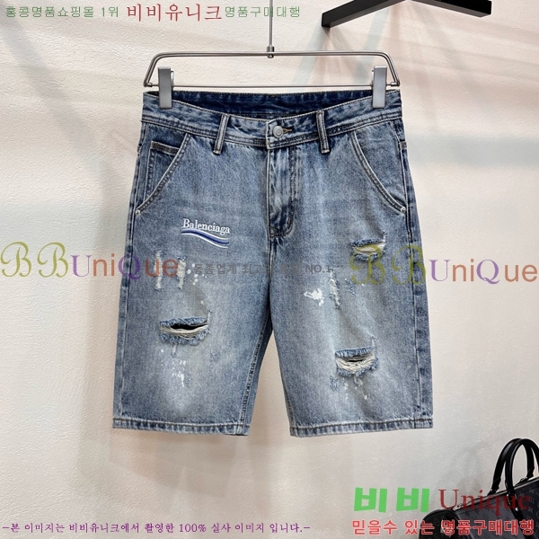 �������� �߷��þư� �ݹ��� BA08423