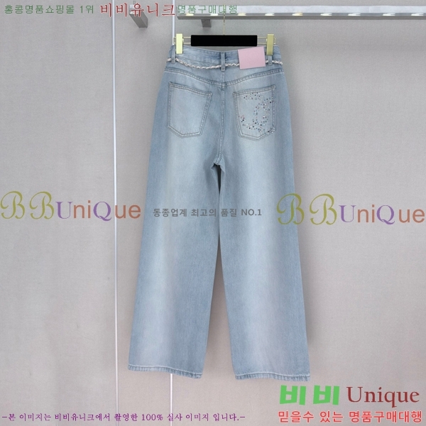 ���� ��* ���� ���� CH345086-8