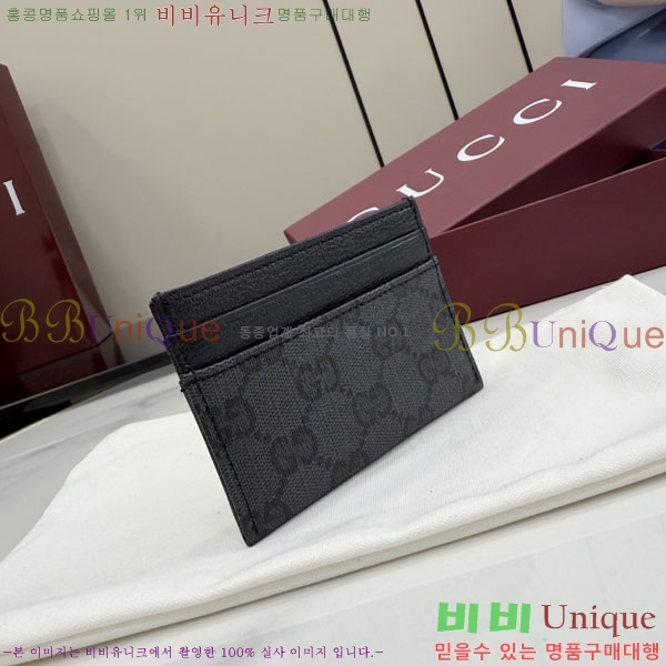 #��* GG ī�� ���̽� A002F2-142
