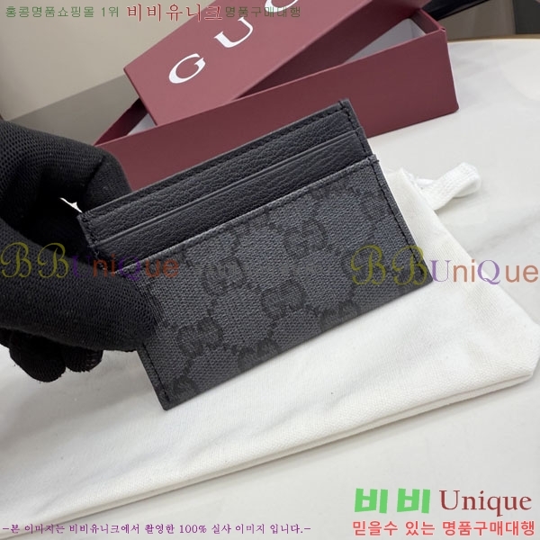 #��* GG ī�� ���̽� A002F2-142