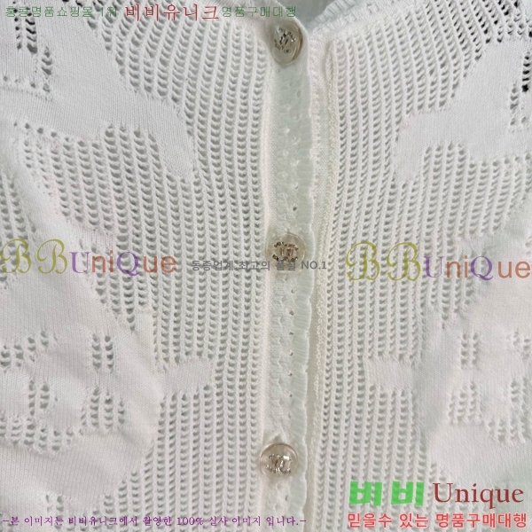 ���� ��* �μҸ� ���� CH223450-6