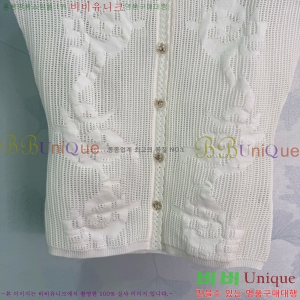 ���� ��* �μҸ� ���� CH223450-6