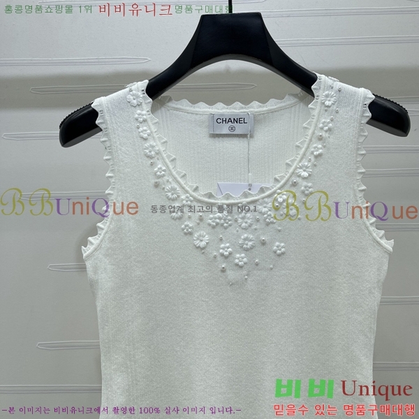���� ��* �μҸ�/���� CH3454780-5