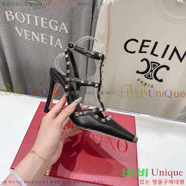 ���� �߷�*�� ������ 3VT95580-1 ��8.5cm
