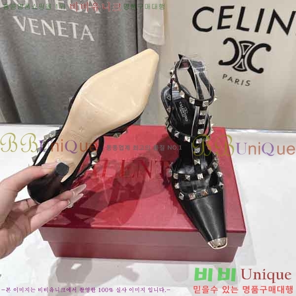 ���� �߷�*�� ������ 3VT95580-1 ��8.5cm