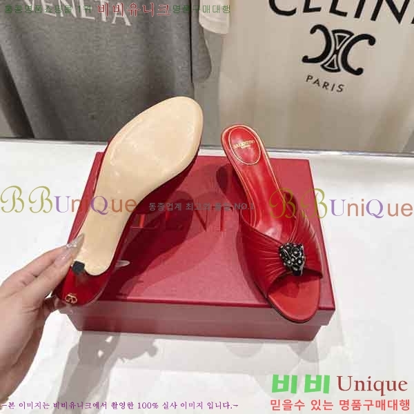 ���� �߷�*�� ���� 3VT91180-1 ��5.5cm