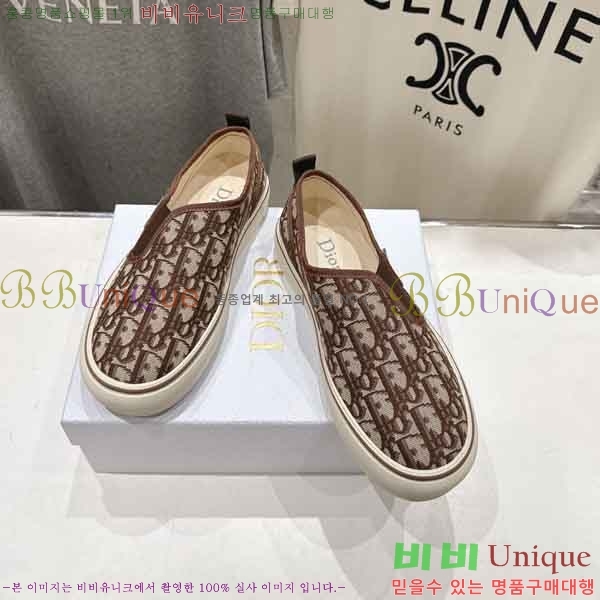 ��� ������ �������� DR5077790