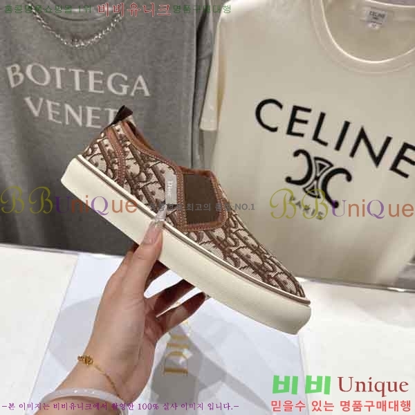 ��� ������ �������� DR5077790
