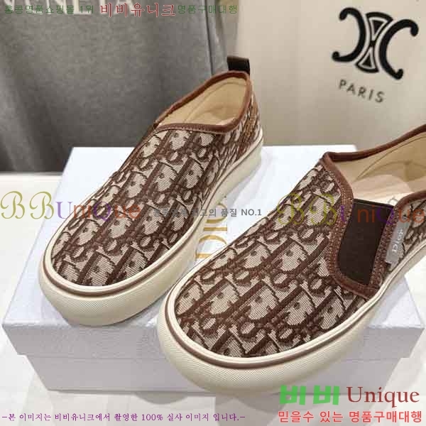 ��� ������ �������� DR5077790