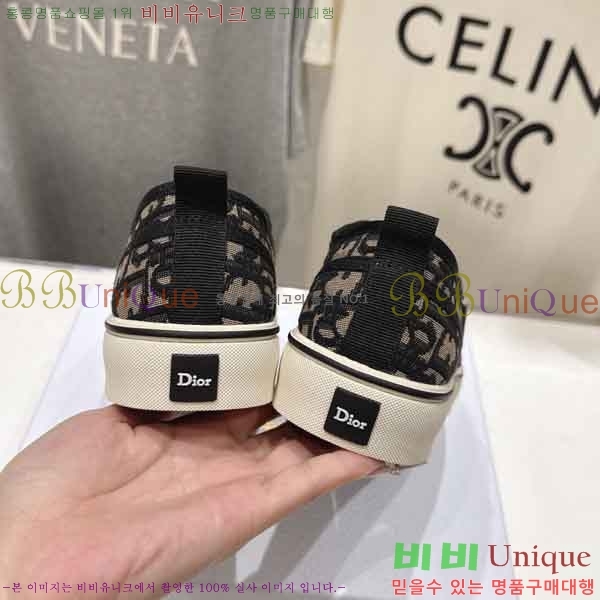 ��� ������ �������� DR5077790-1