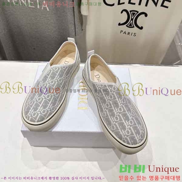 ��� ������ �������� DR5077790-2