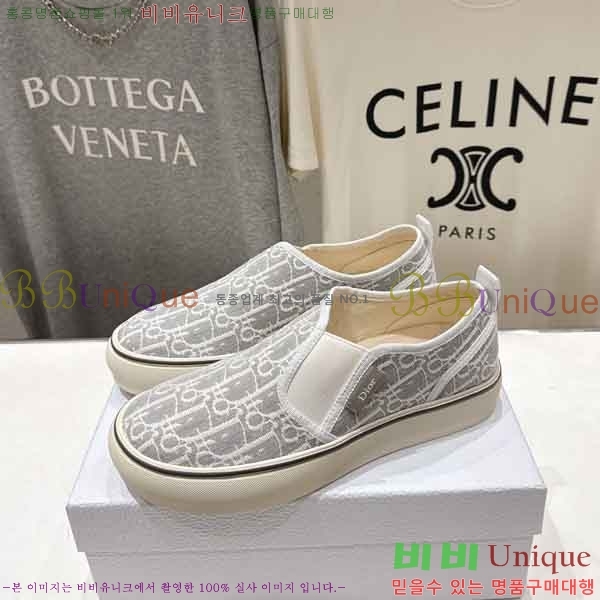 ��� ������ �������� DR5077790-2